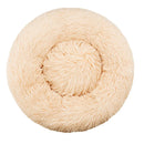 CalmNest™ Plush Calming Pet Bed