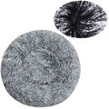 CalmNest™ Plush Calming Pet Bed